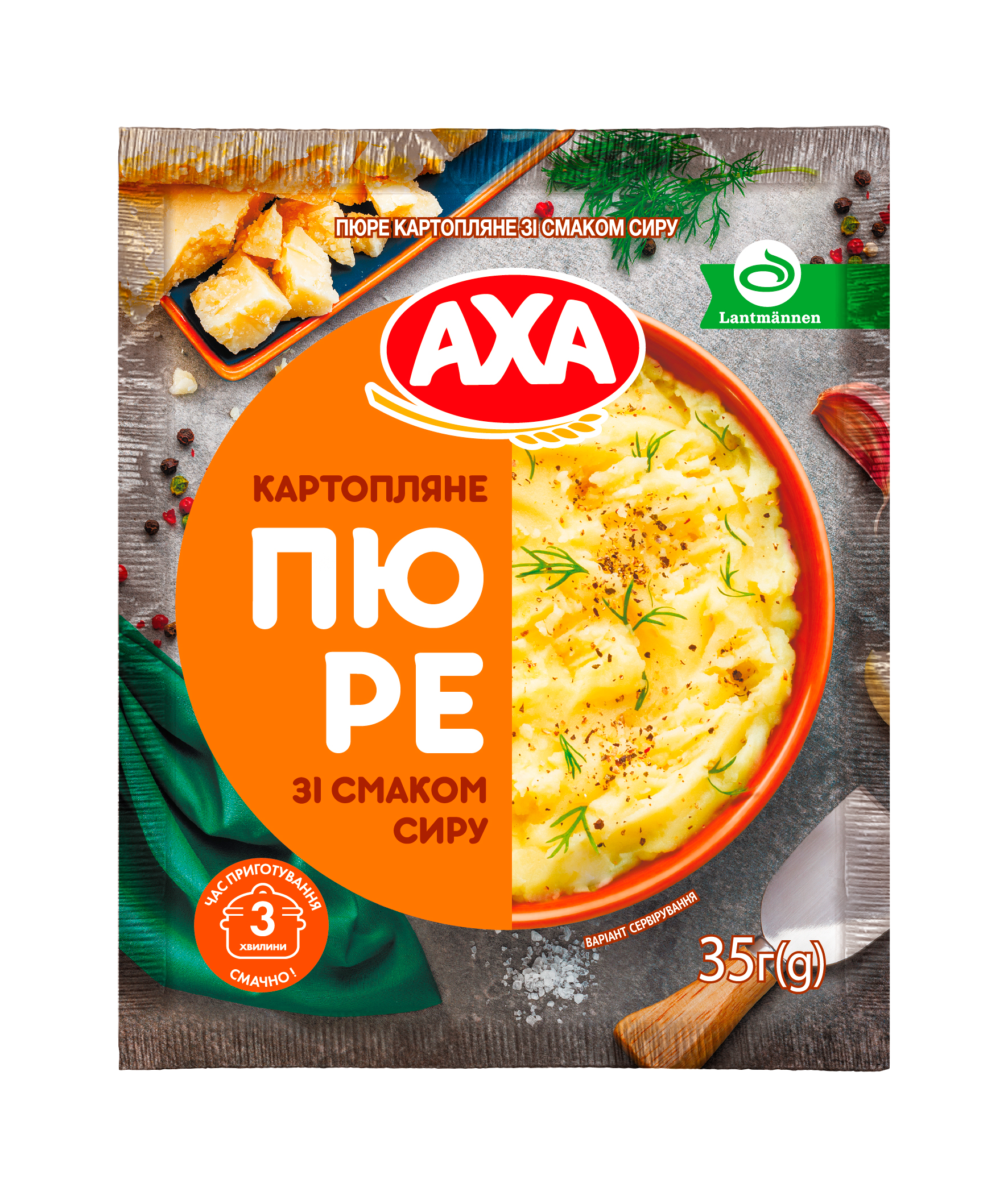 AXA Картопляне пюре зі смаком сиру